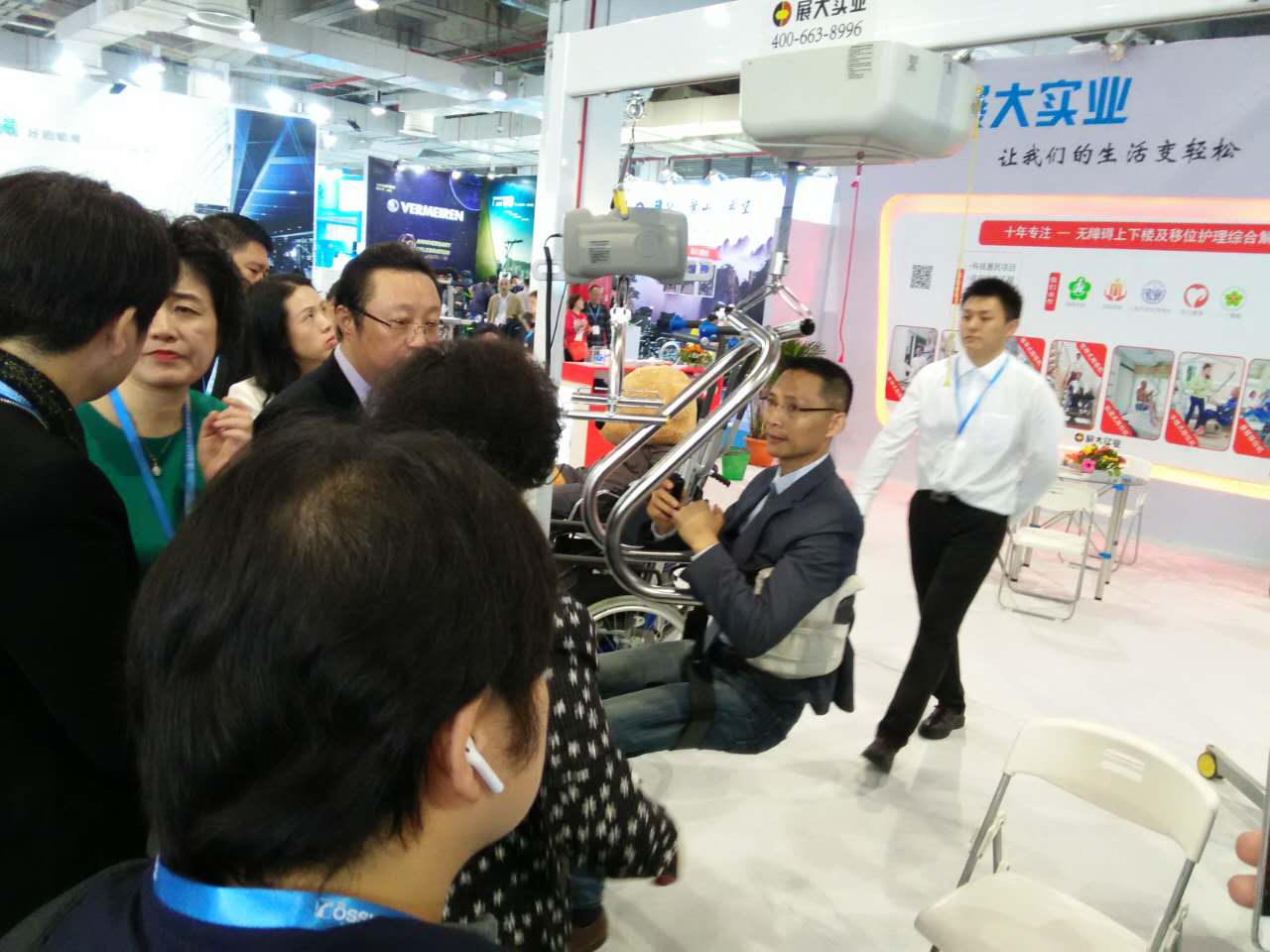 上海AG九游会参加2017上海国际健康生活产业暨康复无障碍博览会受热烈欢迎